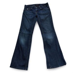 Banana Republic Urban Bootcut Denim Jeans | Women’s Sz: OS |